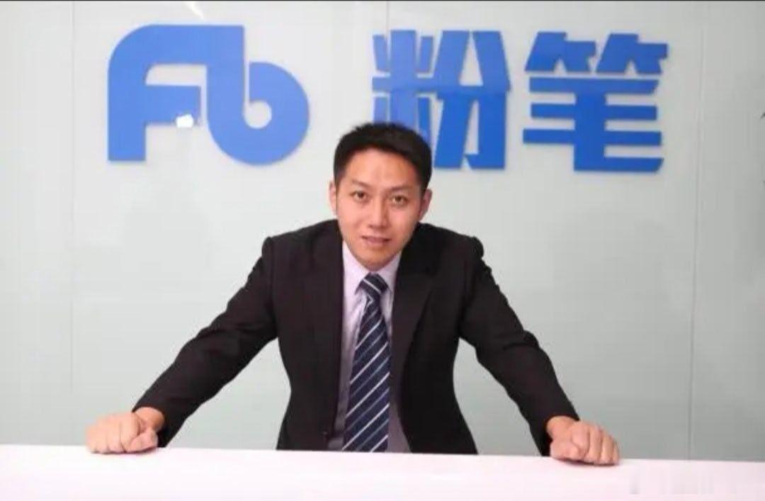 粉笔CEO张小龙辞职表面看是口无遮拦被资本换帅。本质其实是公考职教内卷加剧下的掌