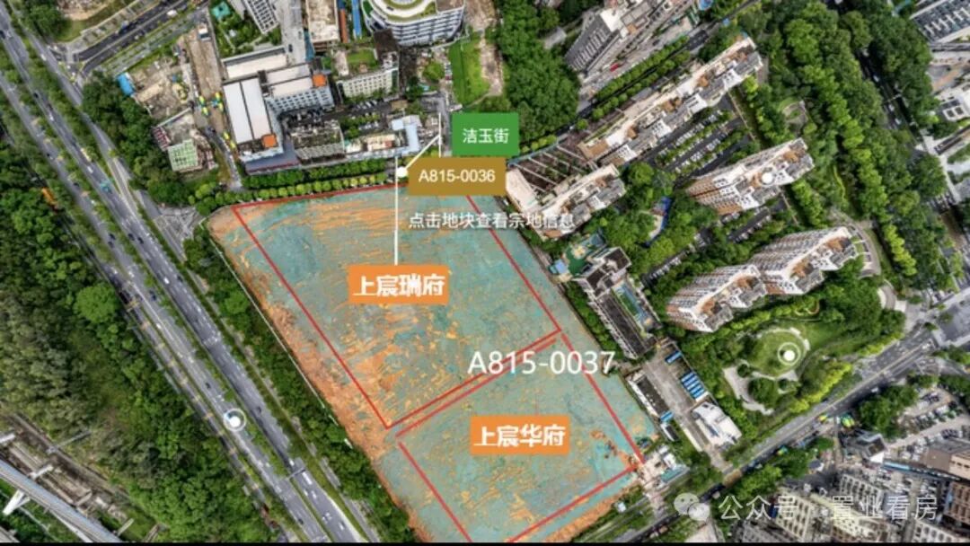 上宸华府能不能买？深业龙华“双子星”背后的居住真相