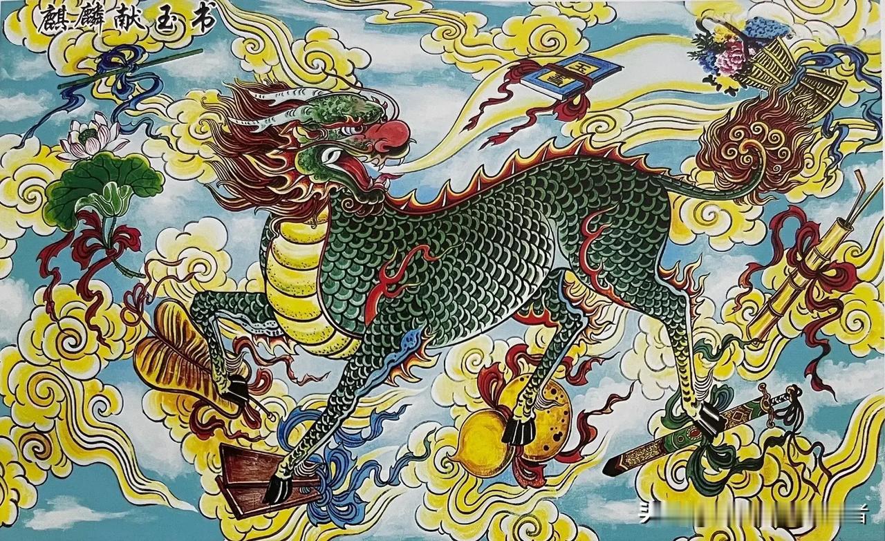 #2024你心中的愿望是什么#㊗️愿新的一年里，顺水顺舟，鸿运大发，龙年吉祥，行