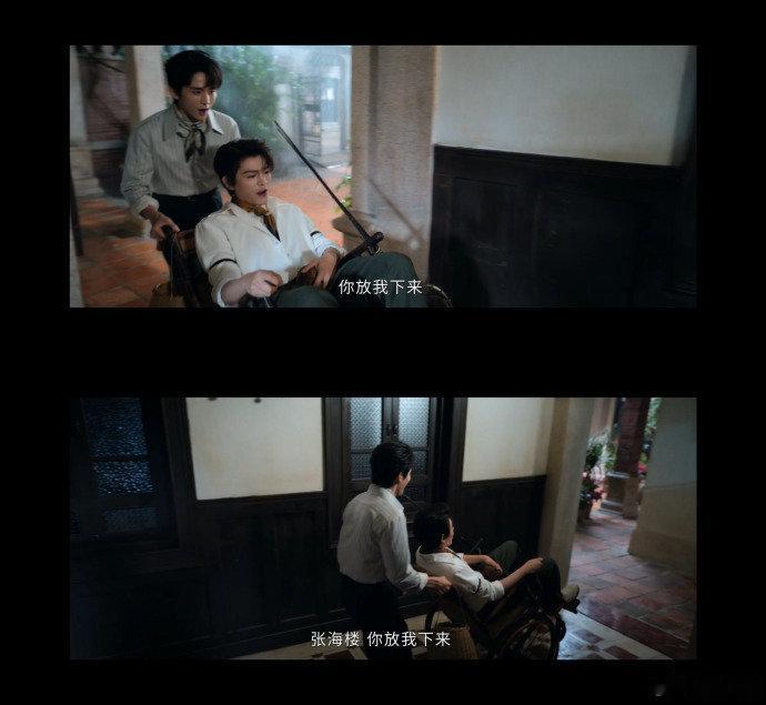 张海盐张海虾完全是余华史铁生来的张海盐张海虾两个人咋这么欢乐呢？有一种余华和史铁