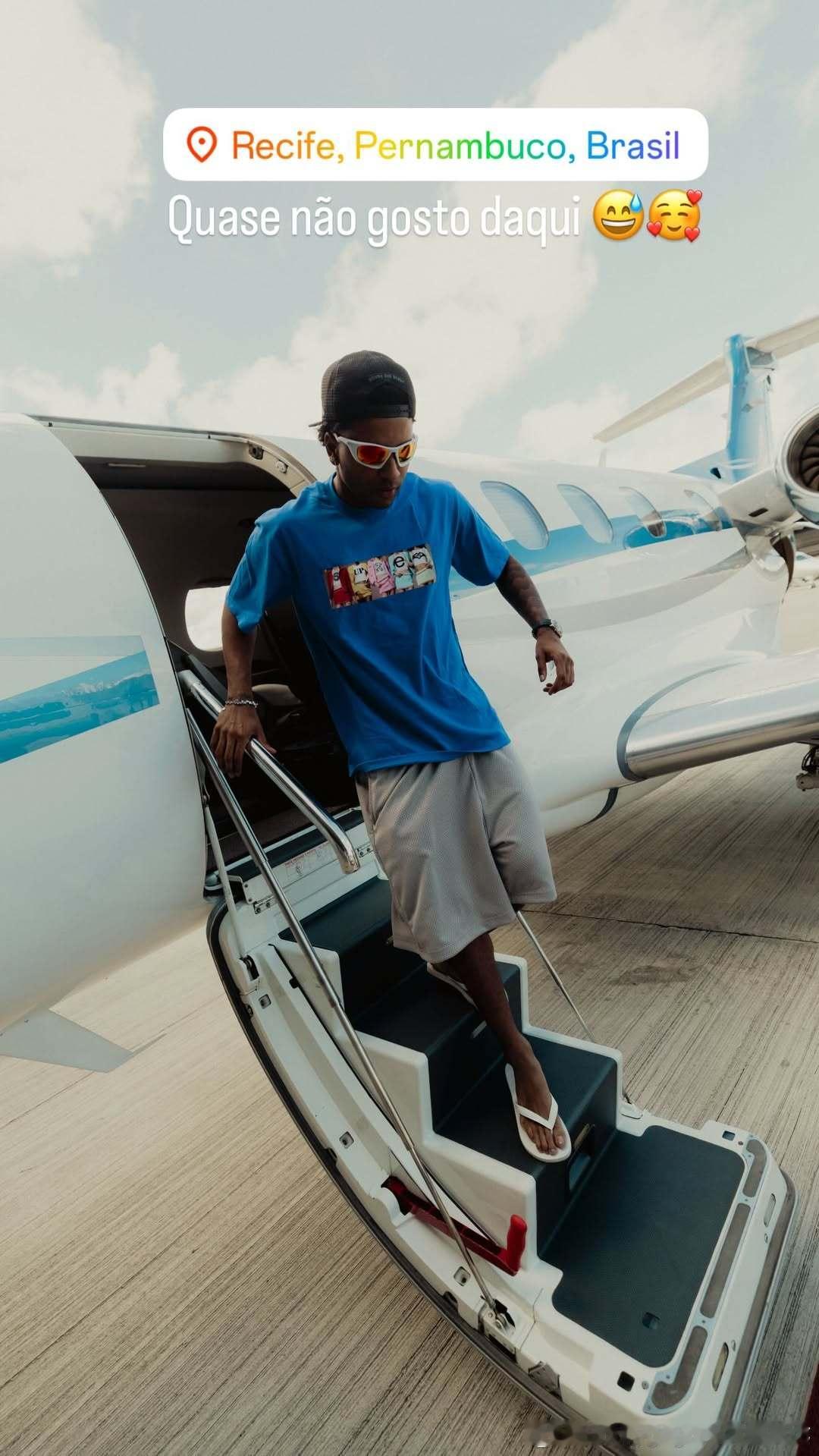 “累西腓这地方，我差点就不喜欢了”罗德里戈西甲