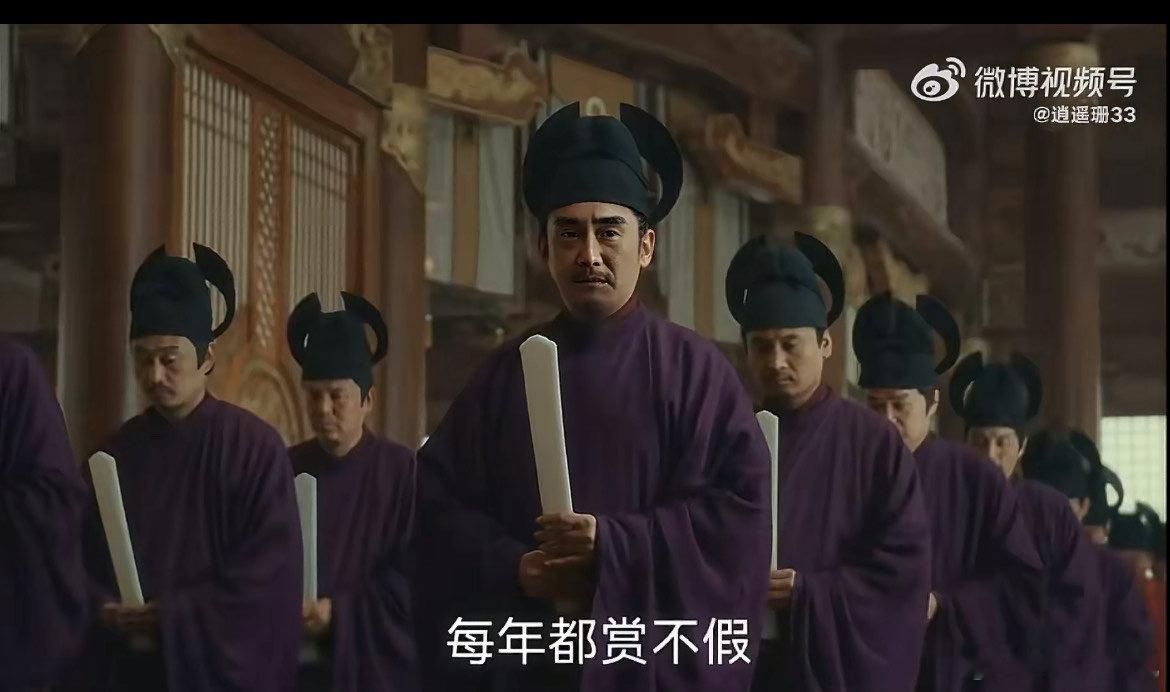 朱嘉琦发火这段面相都变了太平年 朱嘉琦这段演技真的震撼到我了！从温润七郎到上位后