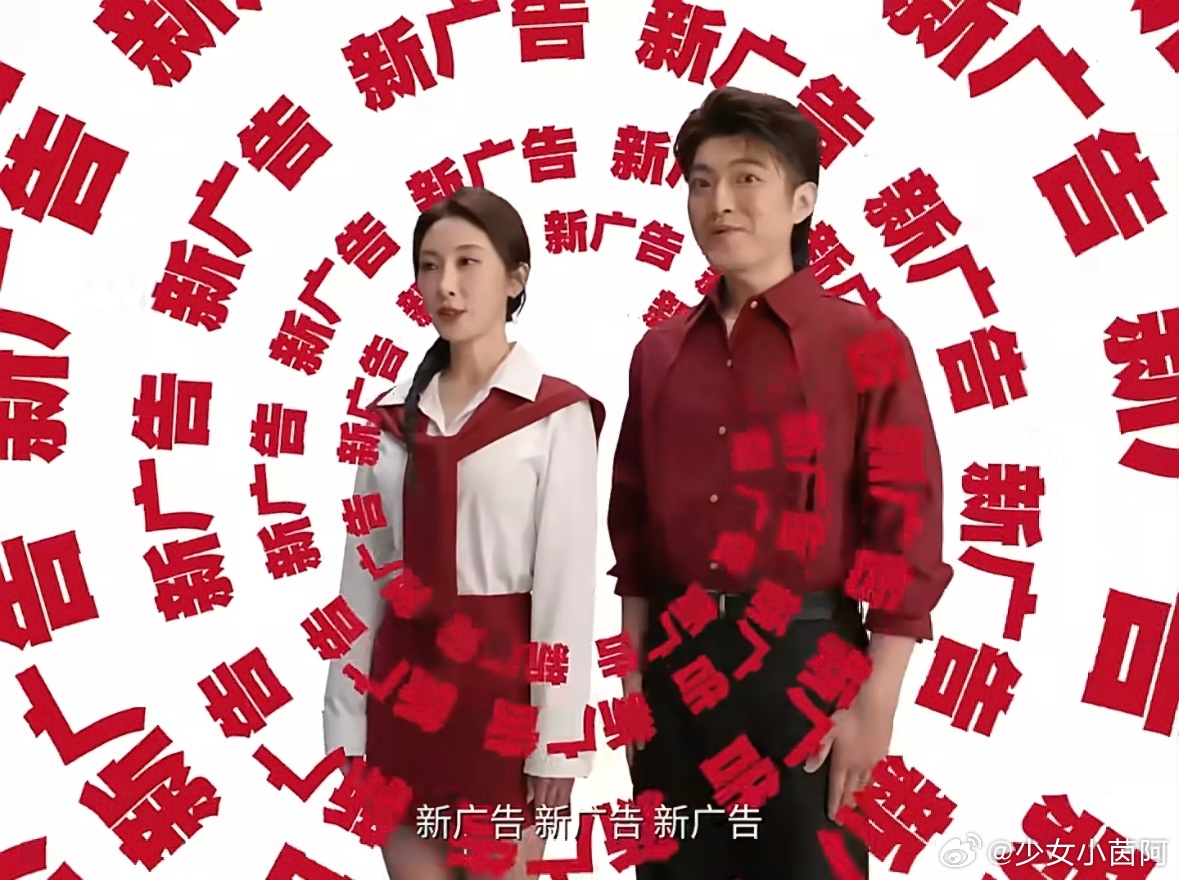 这个清明节是有回收KPI吗 谁懂啊，清明一到就开启疯狂回收模式，好好的太阳说收走