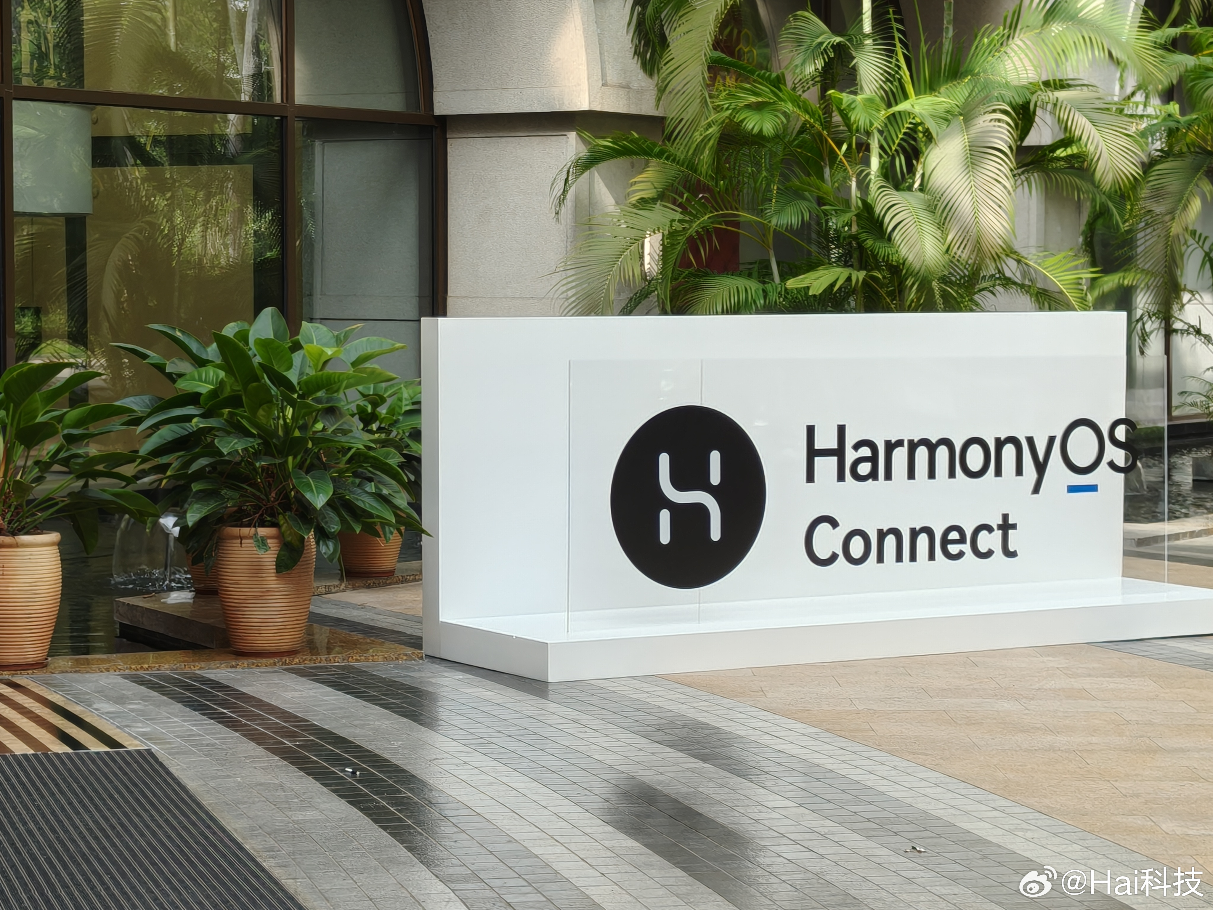 早，来参加HarmonyOS Connect伙伴峰会暨鸿蒙智选2025年秋季新品