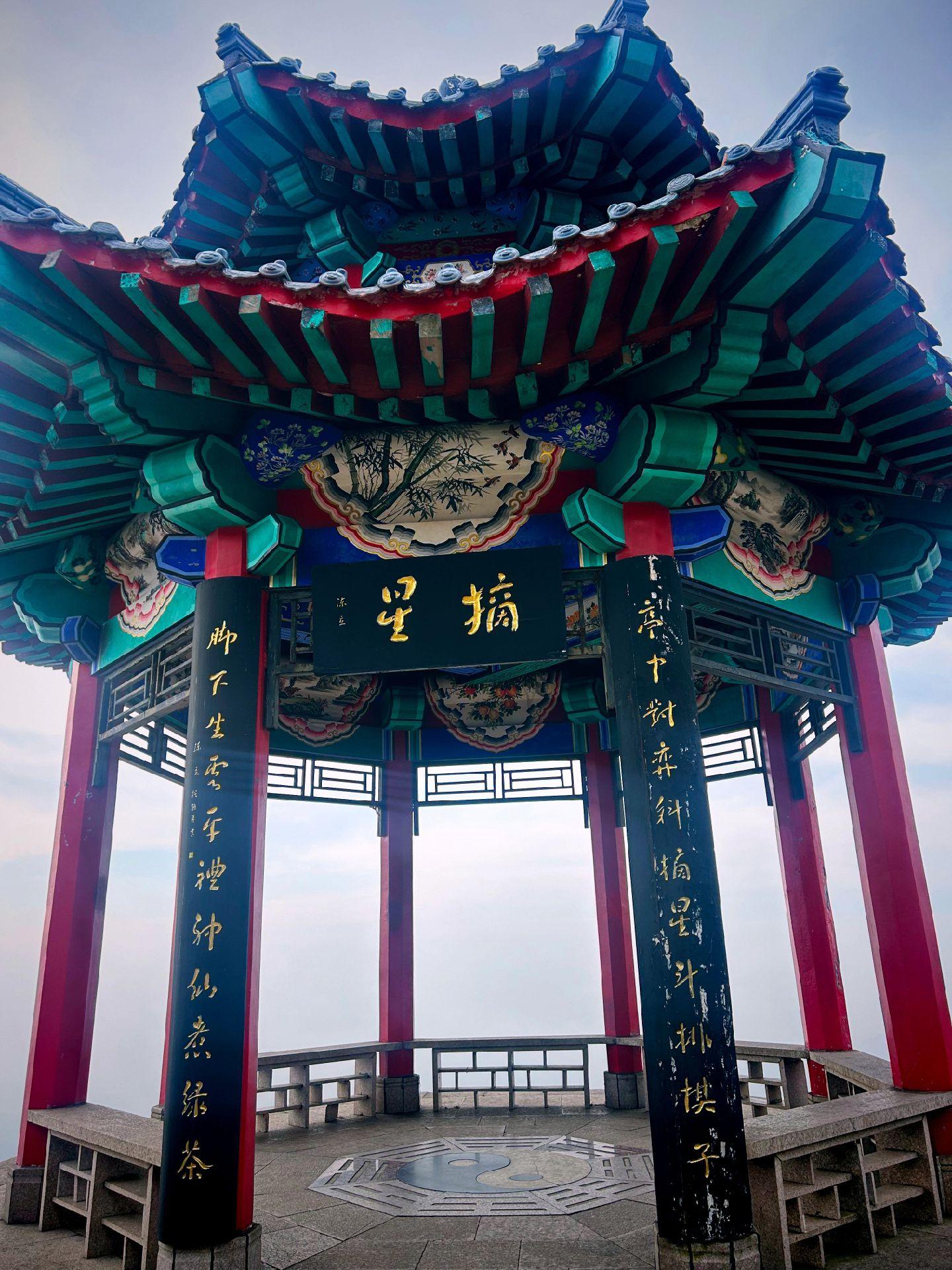 为什么有些人在说一年级到七十岁的每一年都很重要？因为他要制造恐惧，然后...