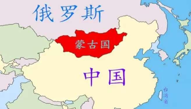 从中国独立出去的外蒙古，未来的结局已经可以看出一二。对于外蒙古而言，“亲近美国”