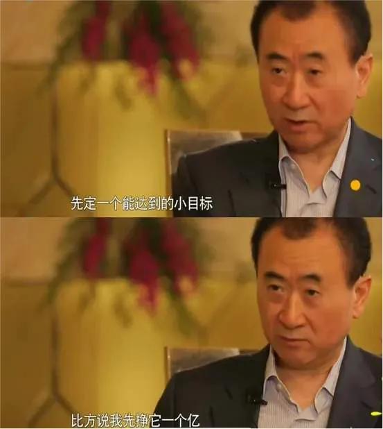 财务认知有三类，以100万为例
1.100万很难挣，100万很值钱
2.100万