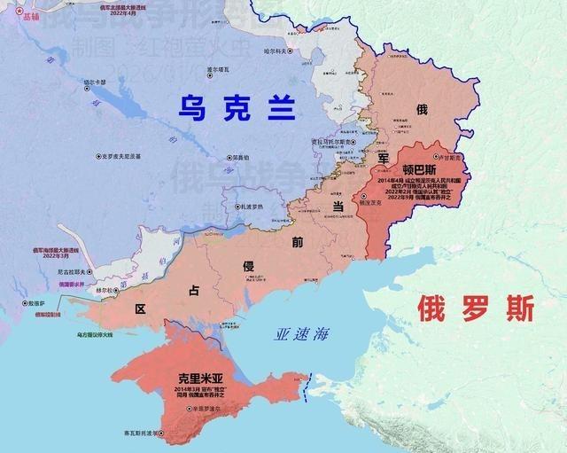 俄乌战争拐点何时到来？ 冲突僵持四年多，战线长期拉锯，双方如今互相打击后方设施，
