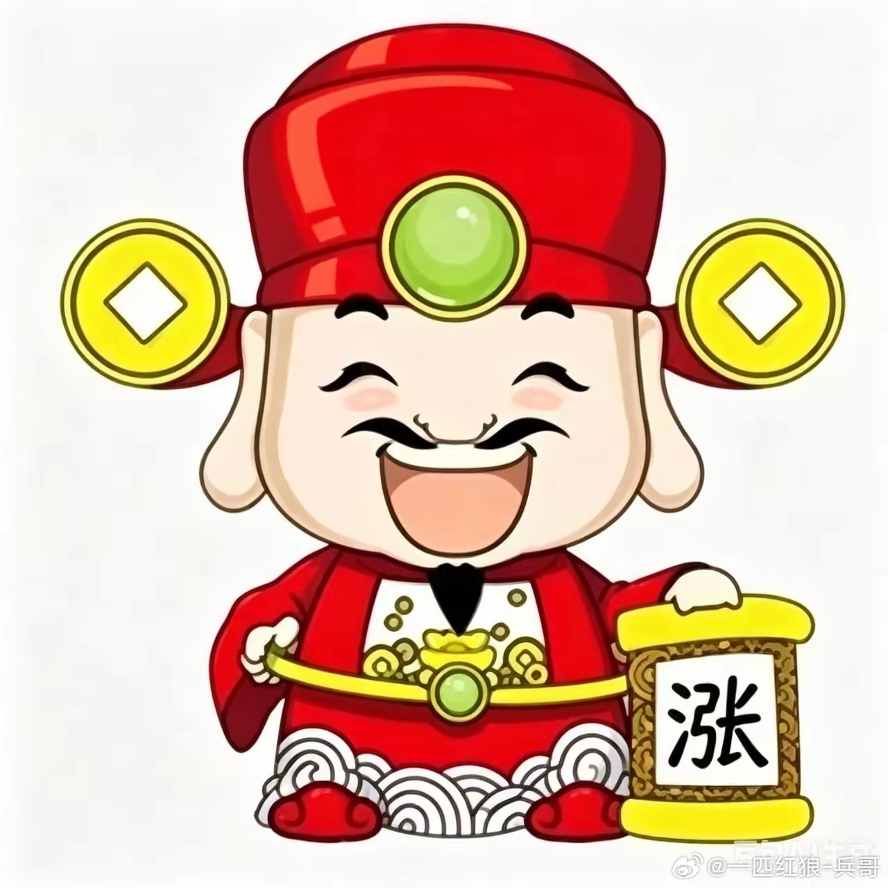 周二，5个潜力板块，值得关注1. 半导体硅片：沪硅产业、立昂微、TCL中环、有研