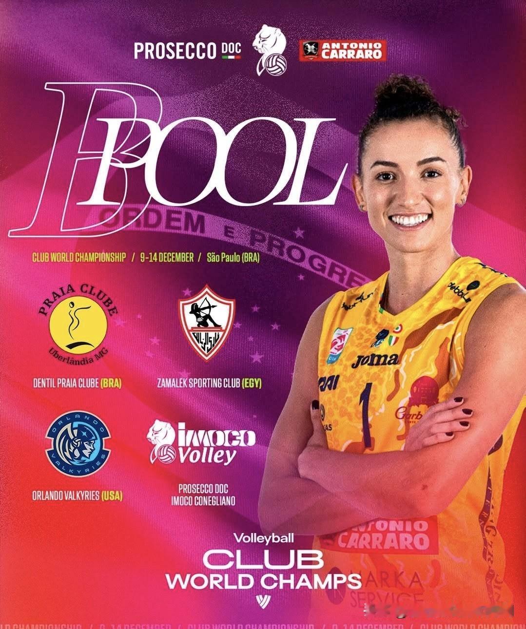 女排世俱杯科内小组赛赛程:

12.10 0:30:🆚奥兰多女武神🇺🇸
1