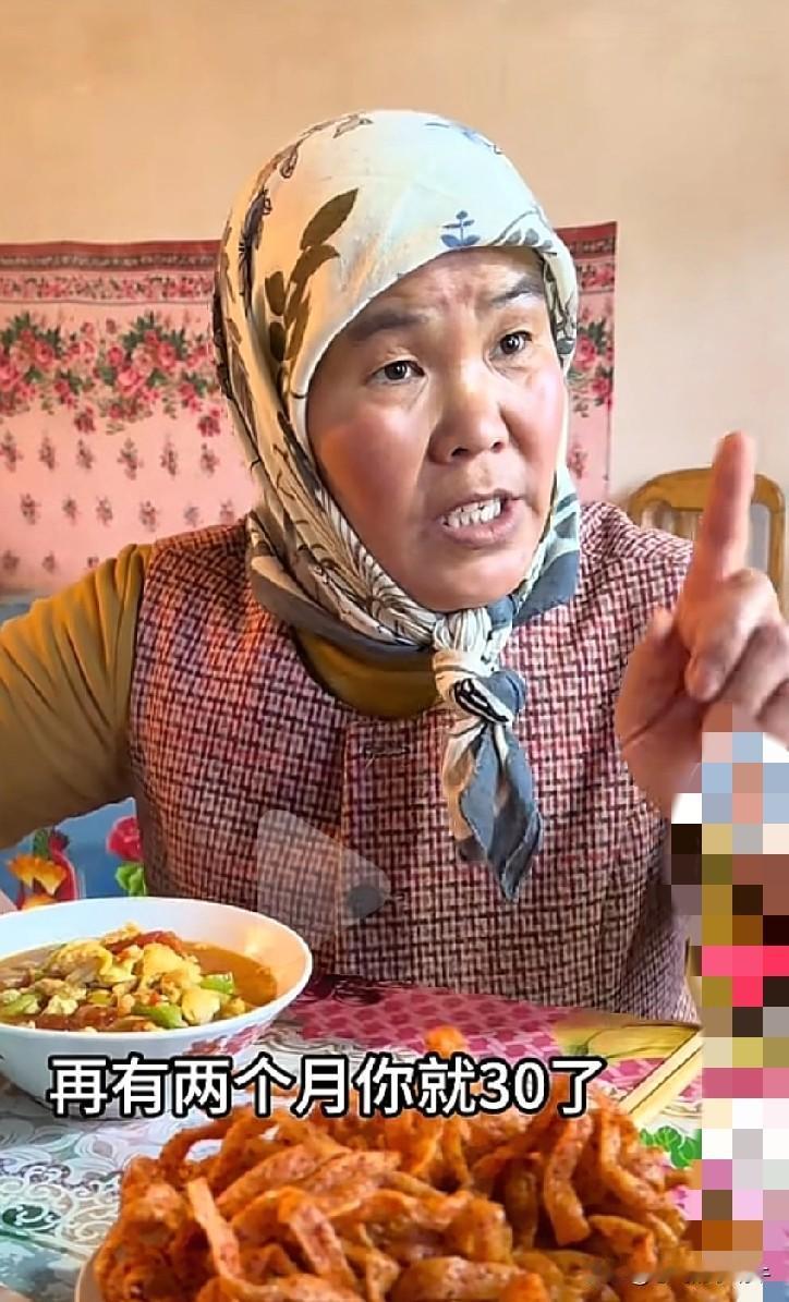 真正的爱孩子是什么呢？穆萨妈一天除了催婚就是打击穆萨！！这叫爱吗？看着都闹心！