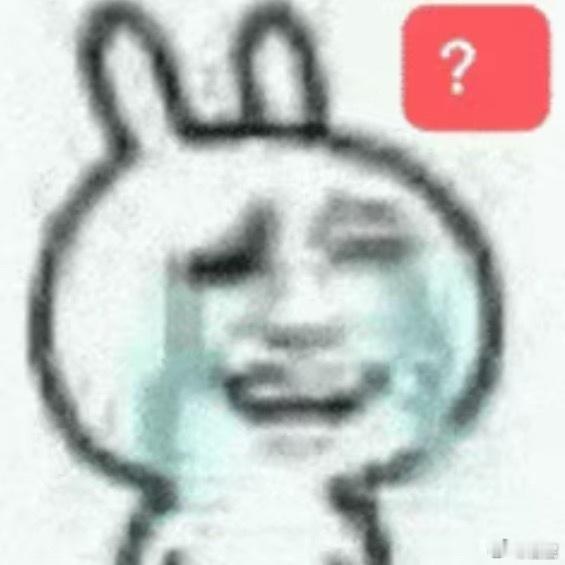 神来了也救不了我家男神低情商发言了。杰锅：一开始我一直找你问问题你什么感受男神：