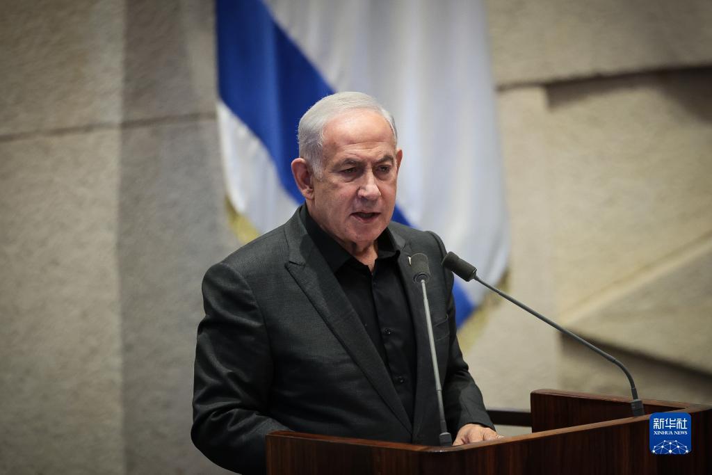 冷知识：截至2026年4月，本雅明·内塔尼亚胡累计担任以色列总理的时间超过18年