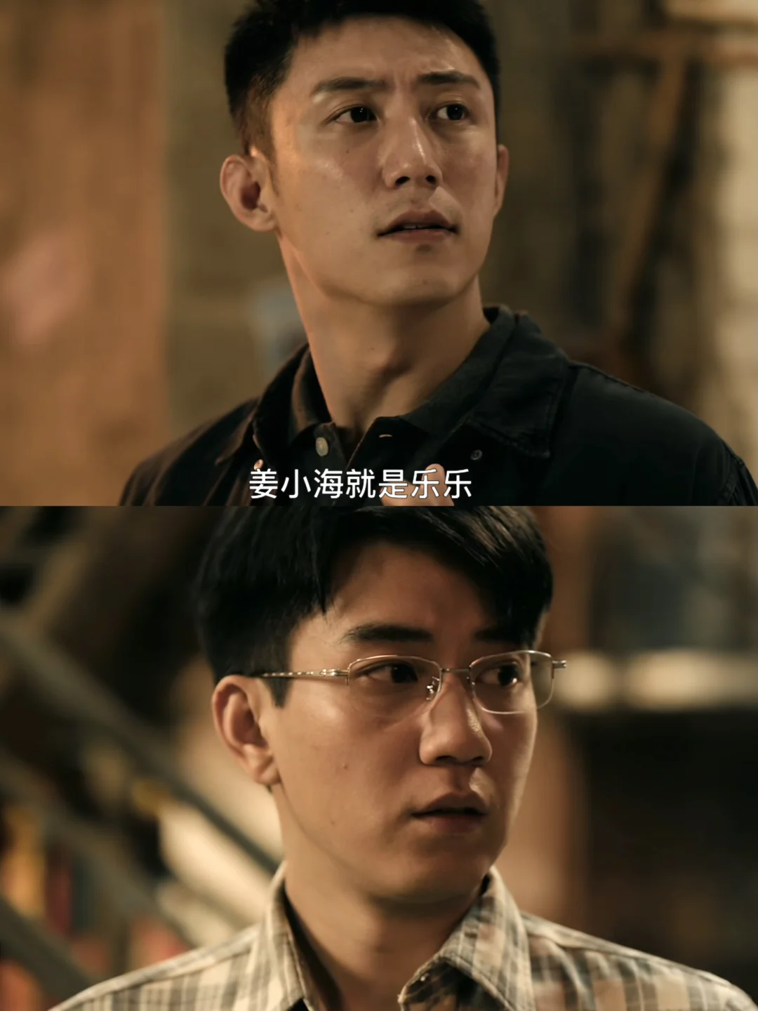 天！郑北一句话 让顾一燃沉默了