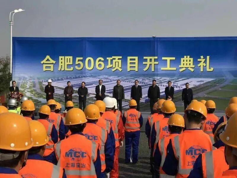 在这波AI热里，内存大厂们是真的秦始皇触电——赢麻了。那咱们国内的内存大厂，比如