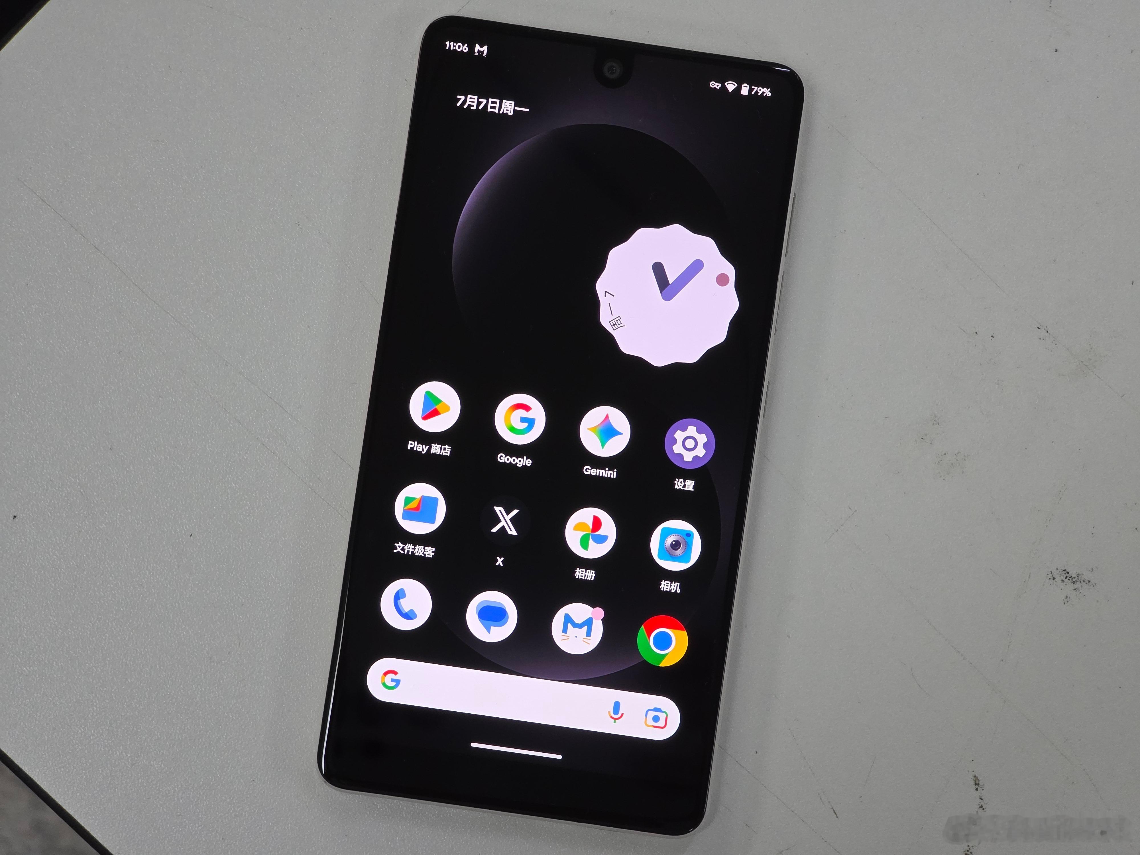 折腾了一早上，把Essential Phone 刷成了Pixel，安卓之父刷成谷