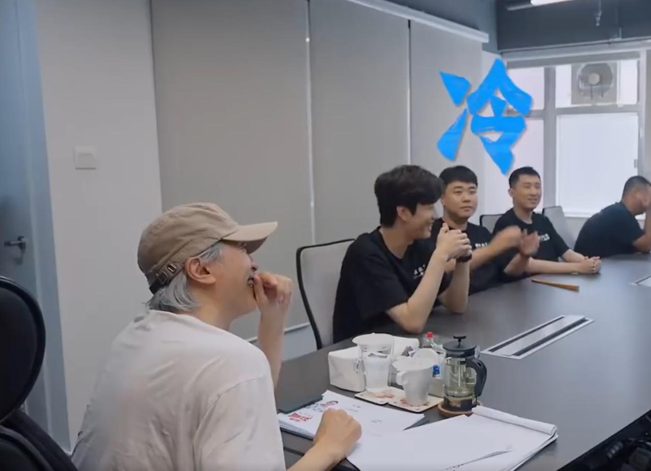 你知道吗？

今天星爷笑了！