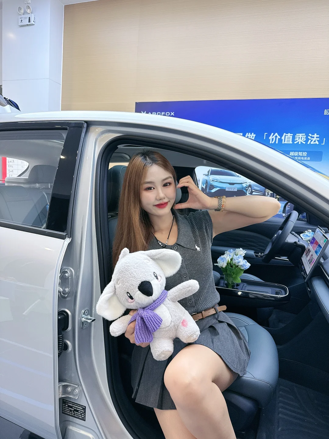 00后提车日记｜谁懂这辆小车的归属感🥹 姐妹们 谁懂这辆纯电SUV的...