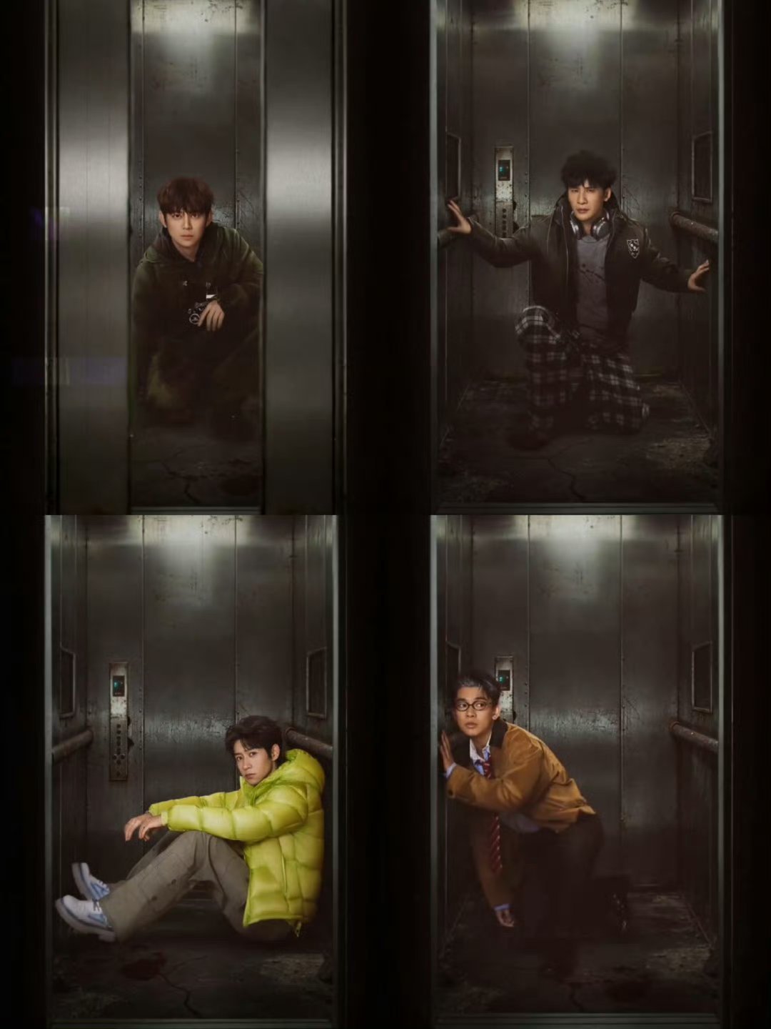 大侦探海报live图好高级哇塞！大侦探也太会了吧！！live图海报好高级，电梯密