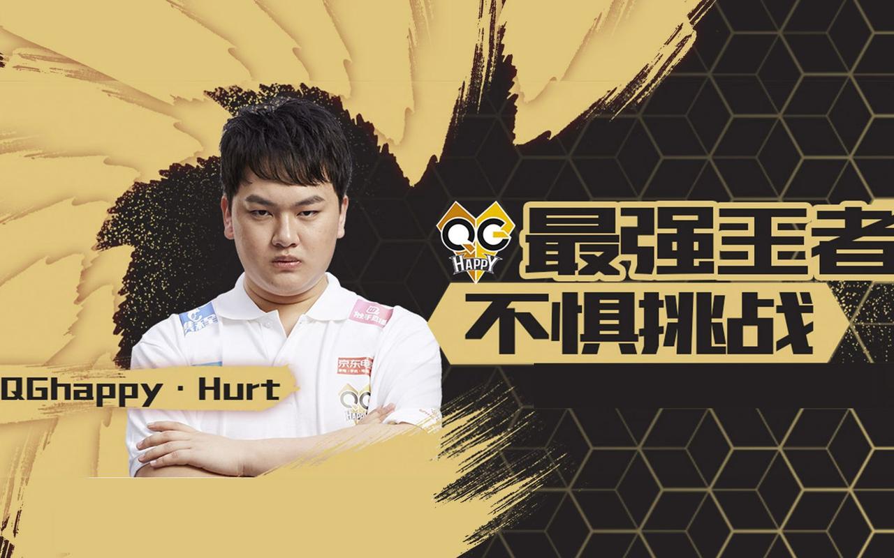 射手位，谁拿过冠军！
不少人说，kpl射手位的选手，就有原罪
因为，不行。为什么