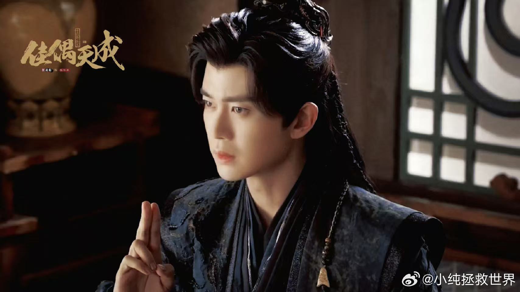 佳偶天成4月开播 佳偶天成任嘉伦｜《佳偶天成》预计四月底上线，鹅桃同步、不愁看。