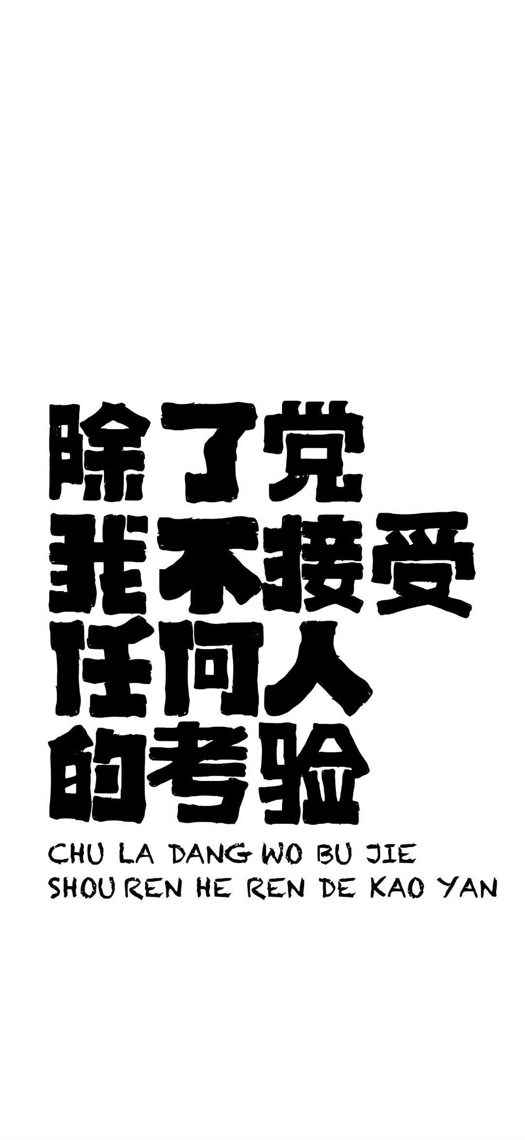 2018年—2024年这7年朋友对我遭遇的评价是「你真难杀」[允悲][允悲]我的