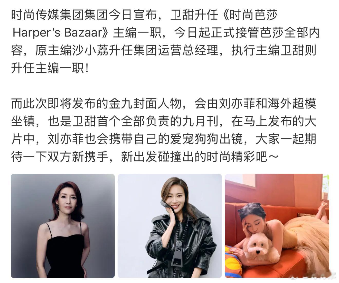 哈？哈哈？也要上金九噗…… 