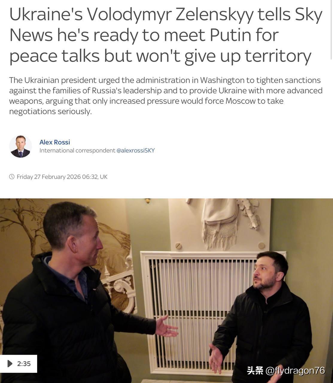 🇺🇦泽连斯基再次重申，除俄罗斯和白俄罗斯外，他愿意在任何国家与普京会面。
