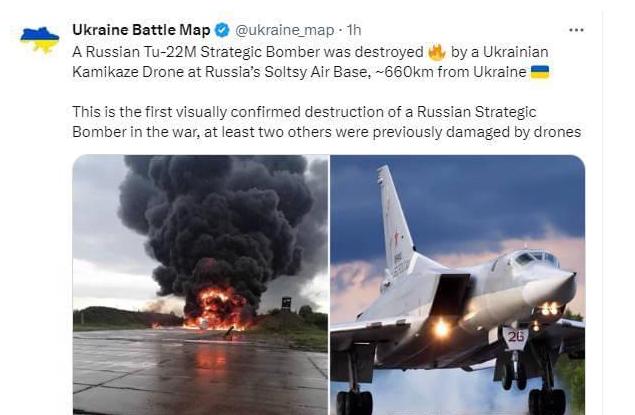 8月19日，一架俄罗斯图-22M 战略轰炸机在距乌克兰约 660 公里的俄罗斯 