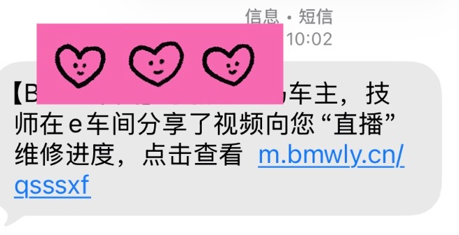 丢一个月白干 