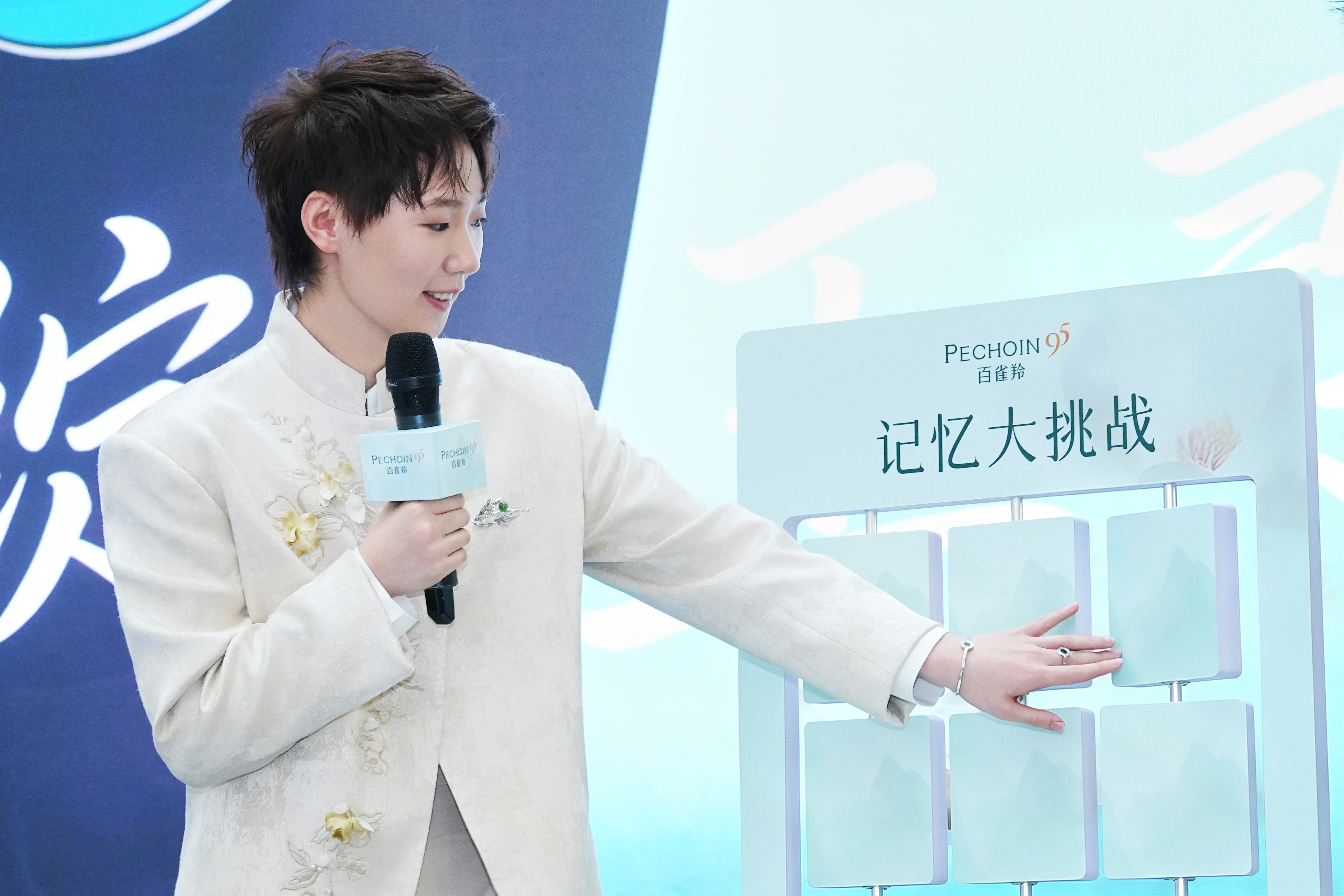 曼昱的小红书·第六篇｜20260525『「灵玉绽放」线下见面之旅，顺利收官📸很