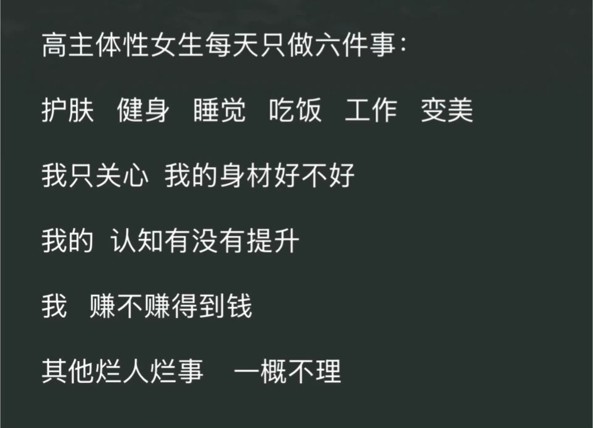 分享图片 