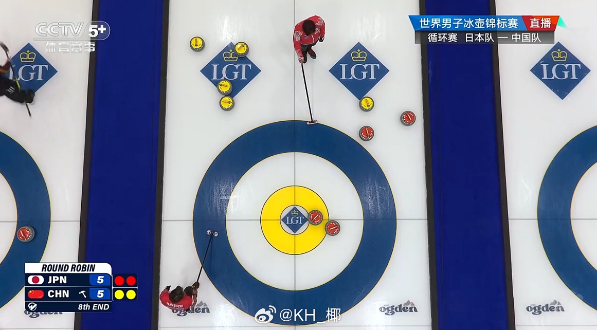 第八局失误太多了...... 