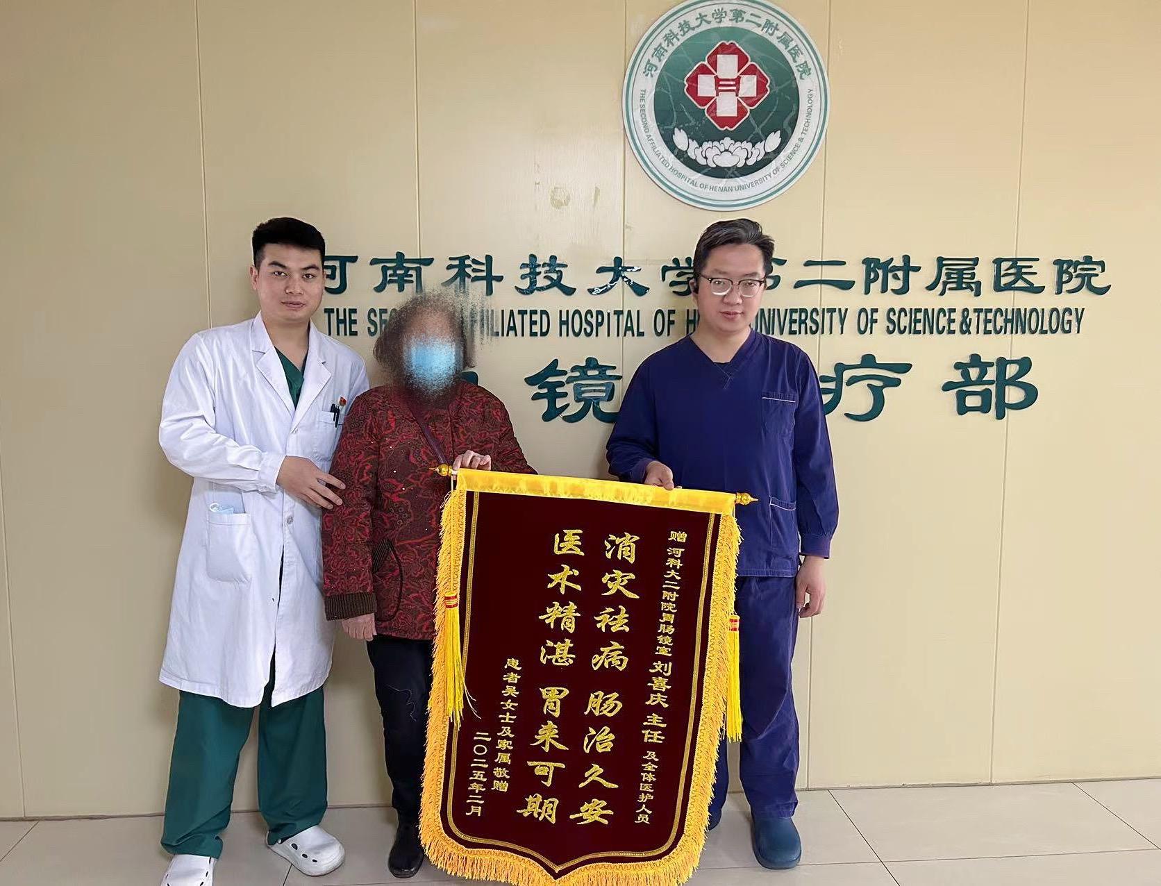 内镜医生最有成就感的事？发现早癌！这个月做了三十台四级手术，一些疑难杂...