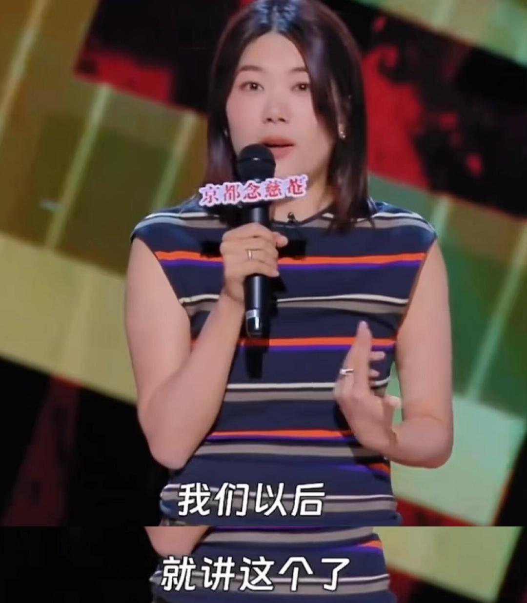 没想到有一天成为杨笠梦女摘戒指和粉丝握手，温柔到骨子里，姐怎么这么好啊～ ​​​