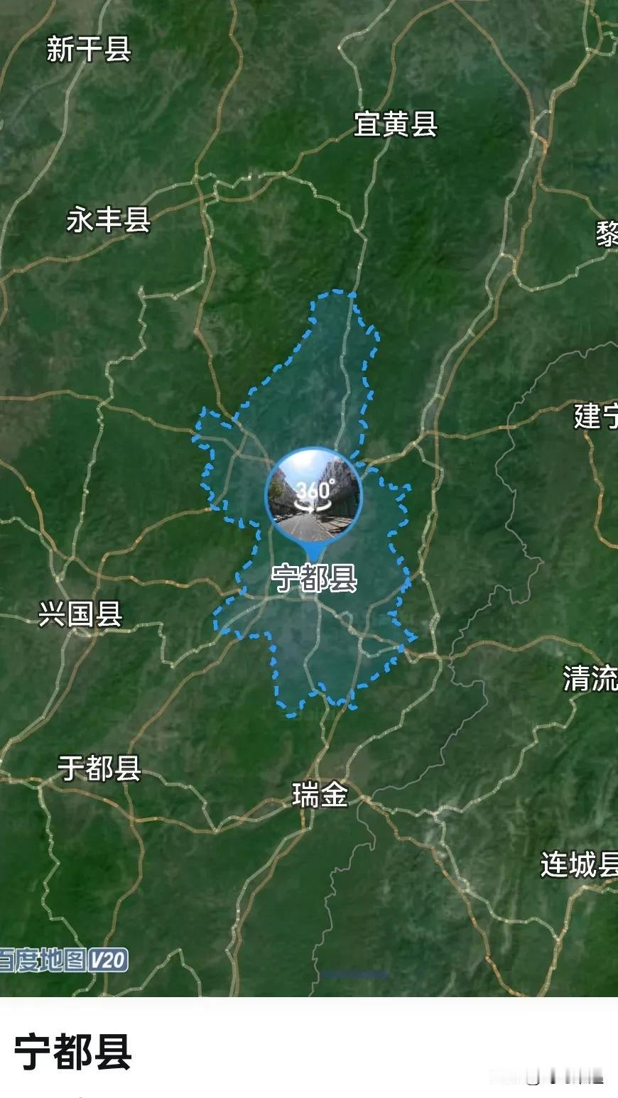 赣州，从纪监副到宁都2是提拔重用吗？
宁都县，客家文化的发祥地、宁都起义的发生地