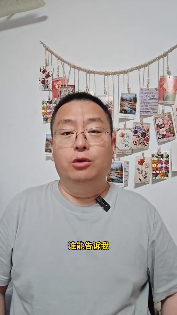 谁能告诉我洛杉矶周期刚开始的林诗栋去哪了？怎样才能把他找回来？
林诗栋1比3输给