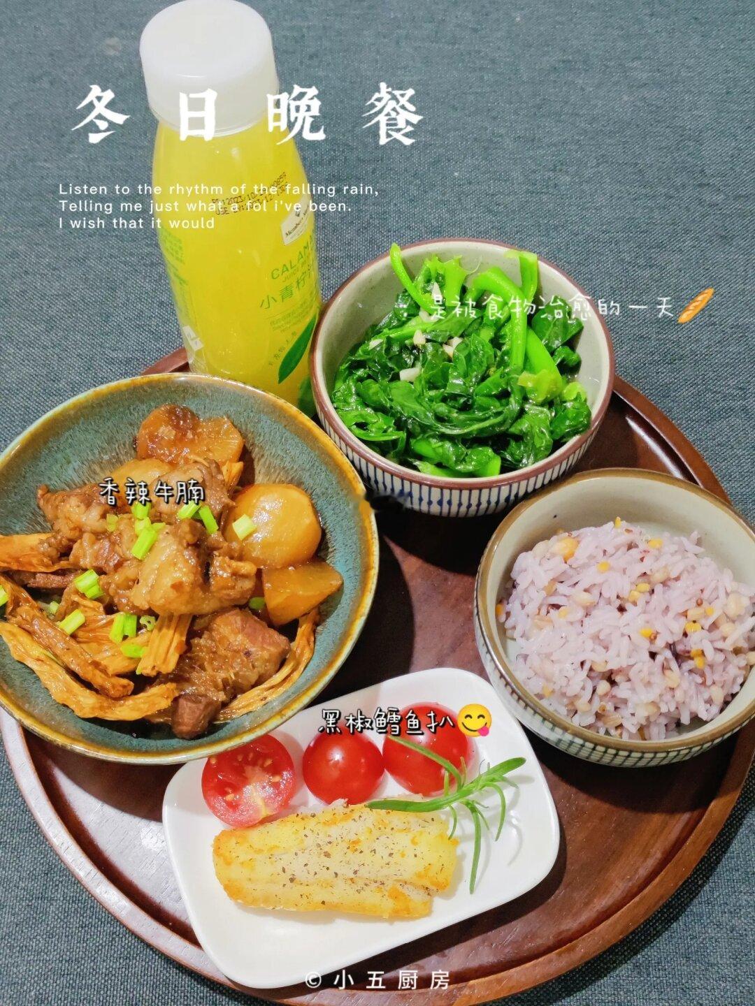 潮汕家常菜｜晚餐61💰，美味+营养