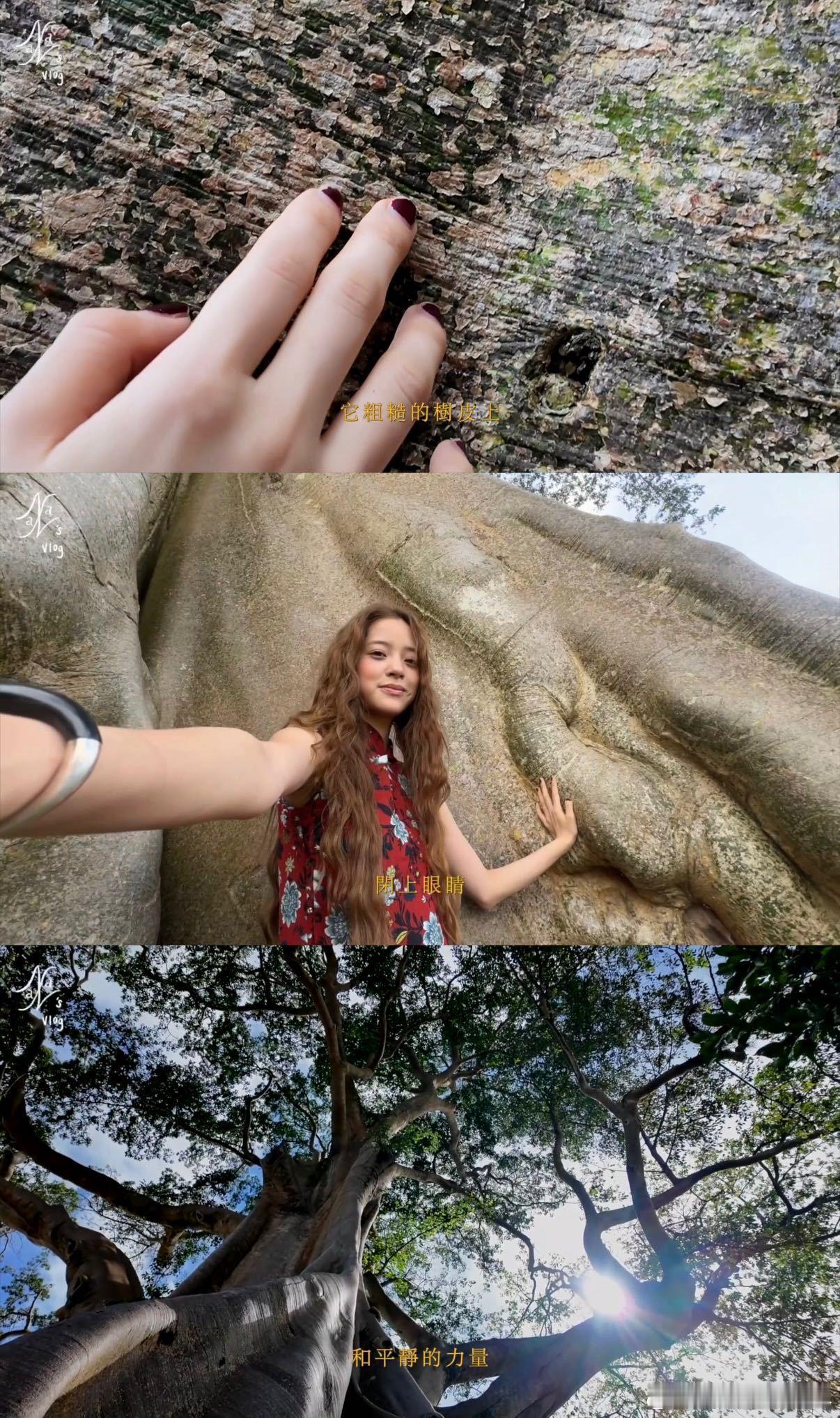 人类对欧阳娜娜的开发不足1%欧阳娜娜翻船 更新了巴厘岛vlog，娜娜每一面都太有