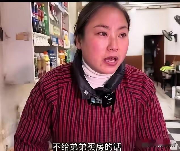 作为一个女人，安徽烧饼姐亏欠自己和家庭太多了

平时自己连件像样的衣服都舍不得买