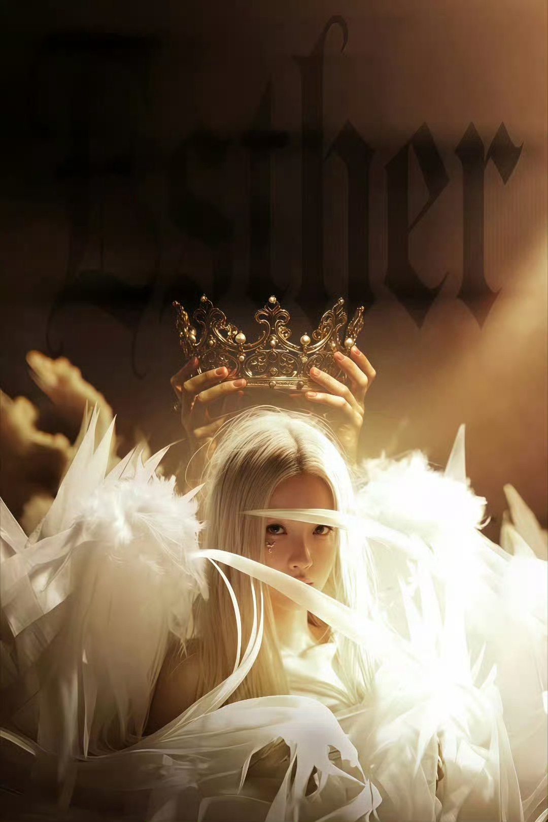 虞书欣CENESE全球品牌代言人正式官宣！TOP爆剧花出手就是全球代，舒心火火的