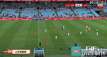 国足1-0领先库拉索结束上半场
今天下午国足在澳大利亚和库拉索国家队进行一场热身