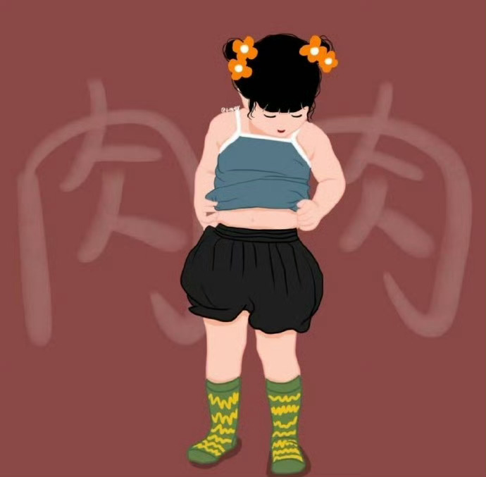 -这个世界太坏了创造那么多好吃好喝的竟然以瘦为美 
