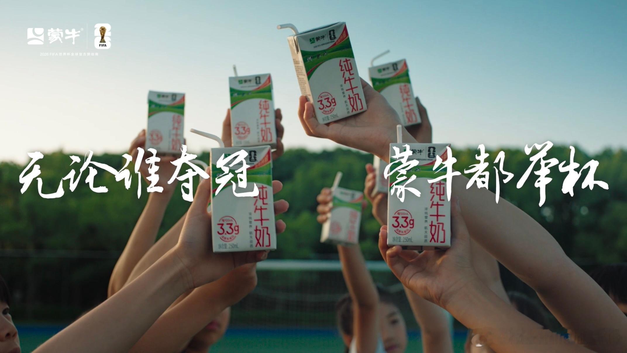 一个广告拍出了球迷的心声当老将迎来生涯最后一战，当年轻小将迎来首次登场，一告别一