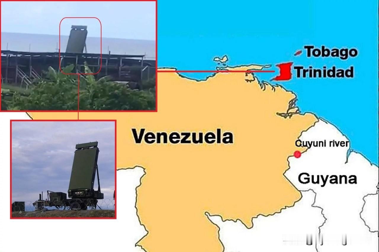 📡🇺🇸🇻🇪 美国在多巴哥岛部署了AN/TPS-80“鳄鱼”（Gator