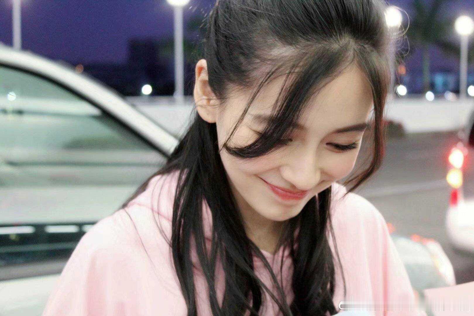 angelababy angelababy ·° Ð’喜欢你 今天 明天 天天"
