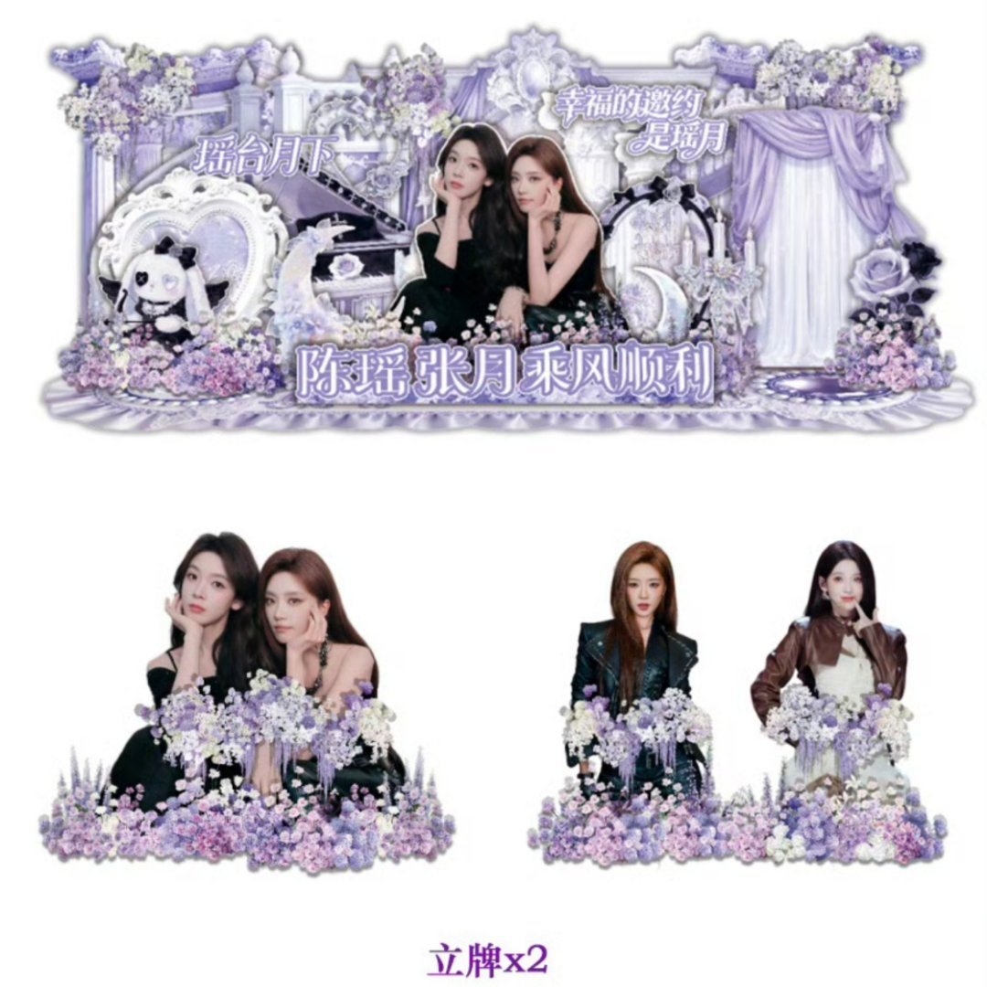 💜该怎么给你解释什么是审美这个东西呢😌