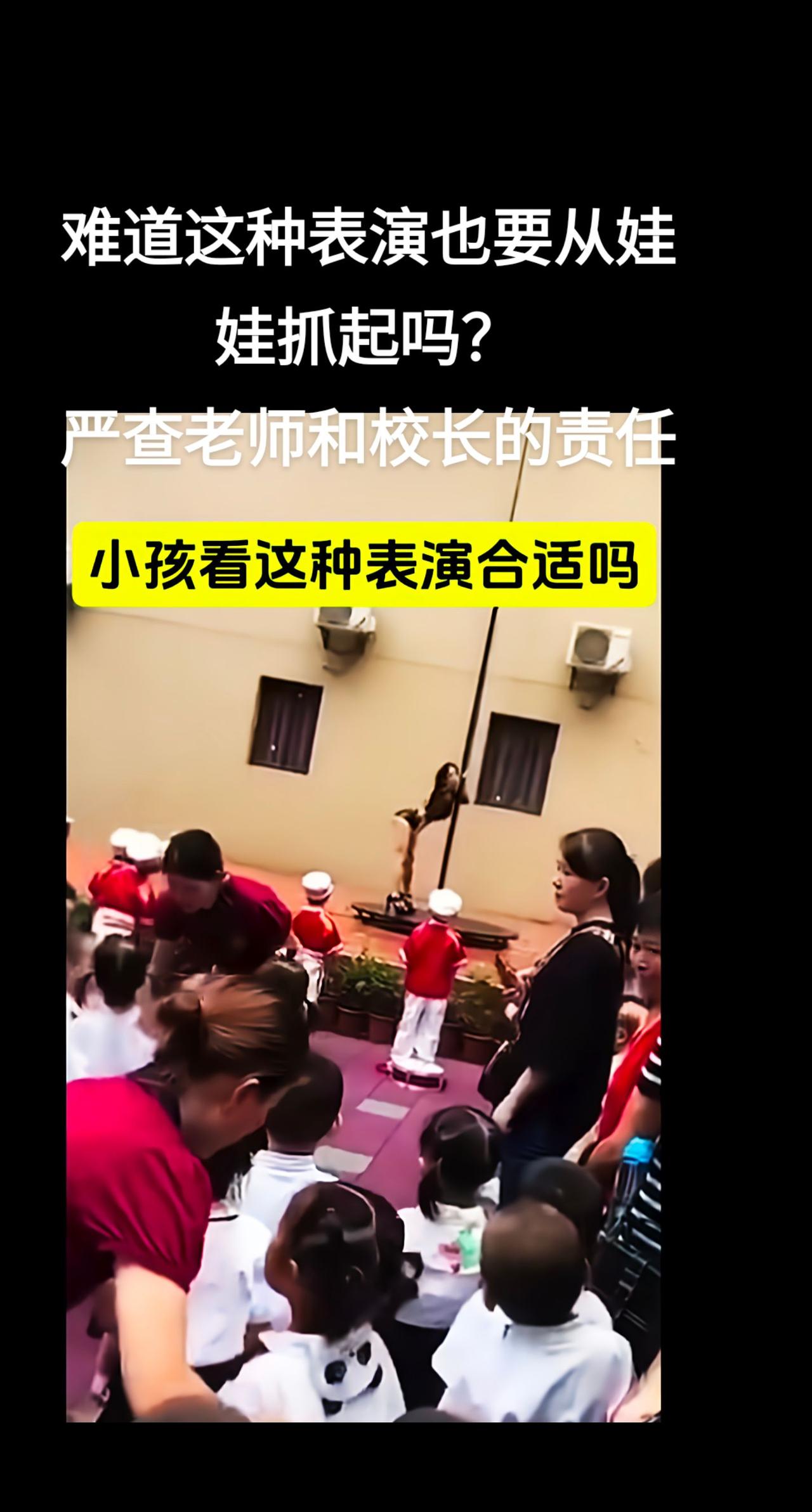 #上热门 #幼儿园 #儿童 #幼儿园里欢乐多 #记录幼儿园的点点滴滴