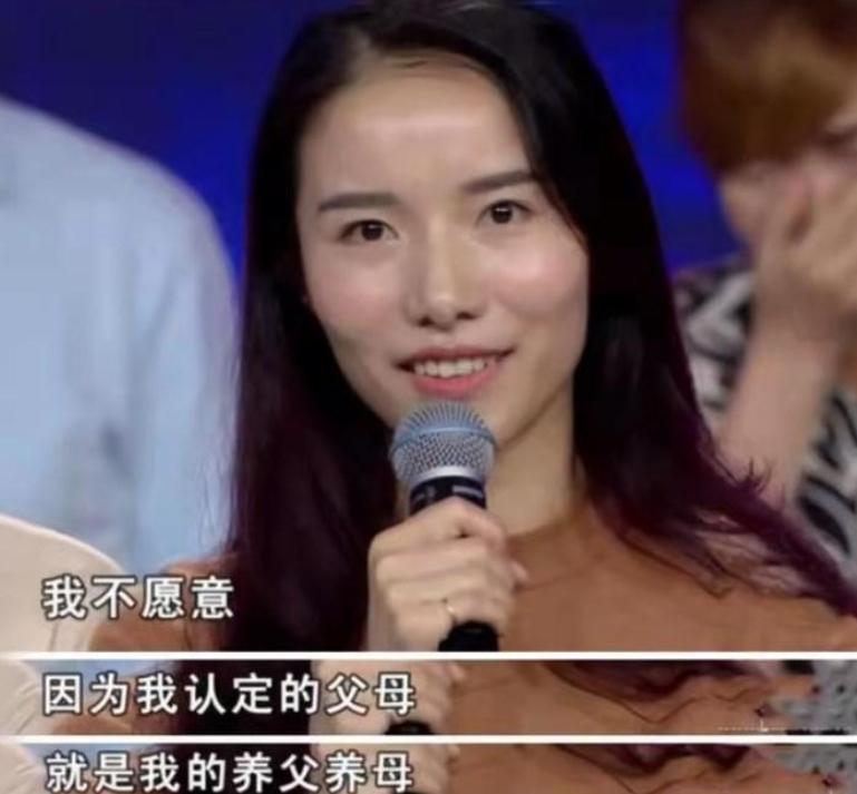 1987年，湖北女孩刚出生14天就被家人遗弃在医院角落，男子领养后靠扛煤气罐把她