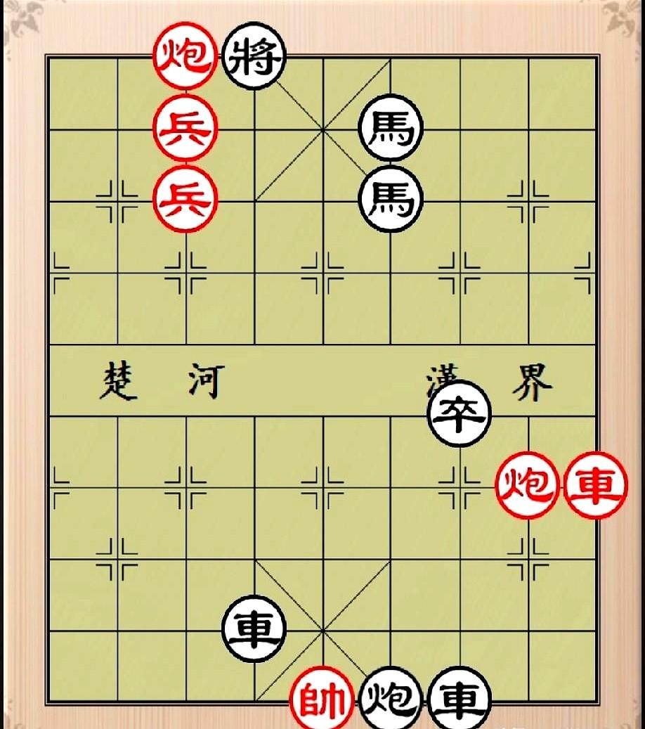 街边象棋摊的坑，你踩过没？

一个叫“隔江救主”的残局，名字听着就带劲，源自赵云